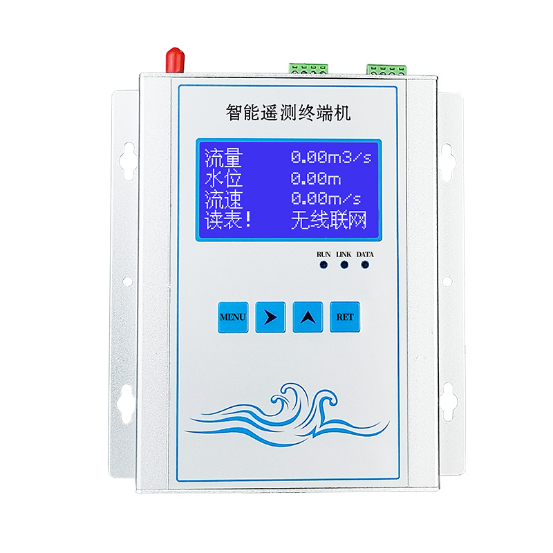 水文遙測終端機